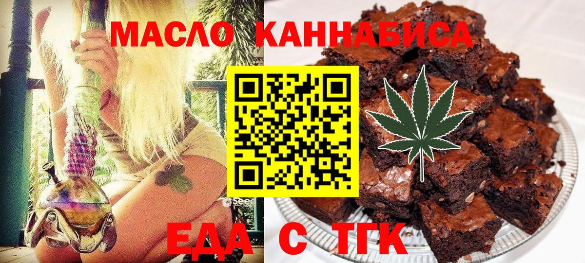 ГАШИШ  Alpha PVP СК   Уссурийск  NBOMe  Cocaine  Гашиш  Бошки Шишки  Вход с VPN  Мефедрон  