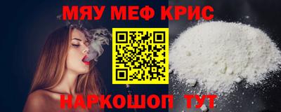 марихуана Краснодар