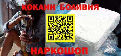 марихуана Краснодар