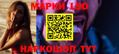 марихуана Краснодар