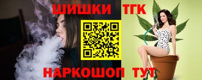 MESCALINE Краснокаменск