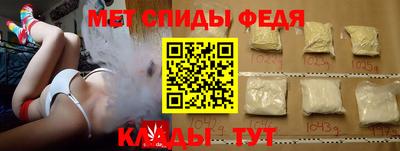 марихуана Краснодар