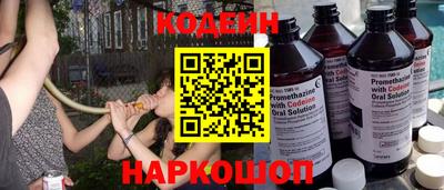 марихуана Краснодар